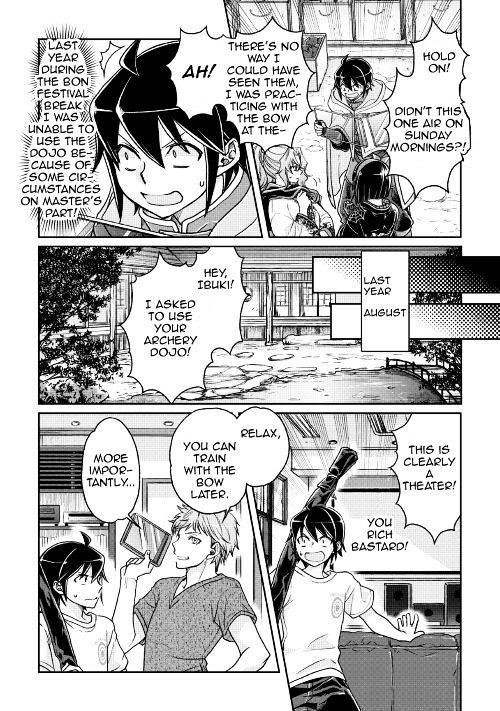 Tsukimichi: Moonlit Fantasy, Chapter 22 image 10